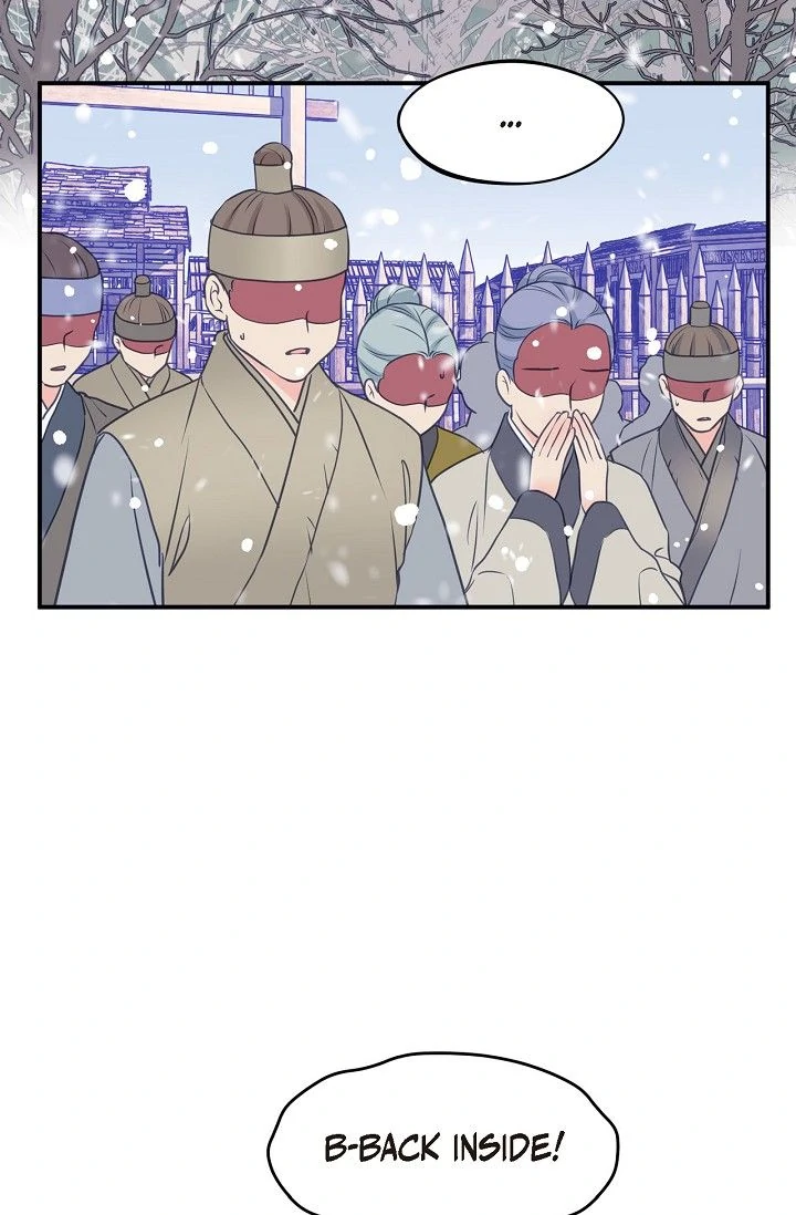 Sarasah – Manga Chapter 159 - page 31