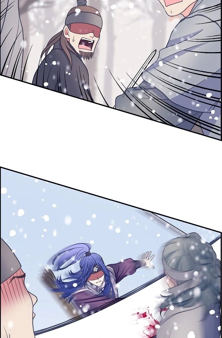 Sarasah – Manga Chapter 159 - page 46