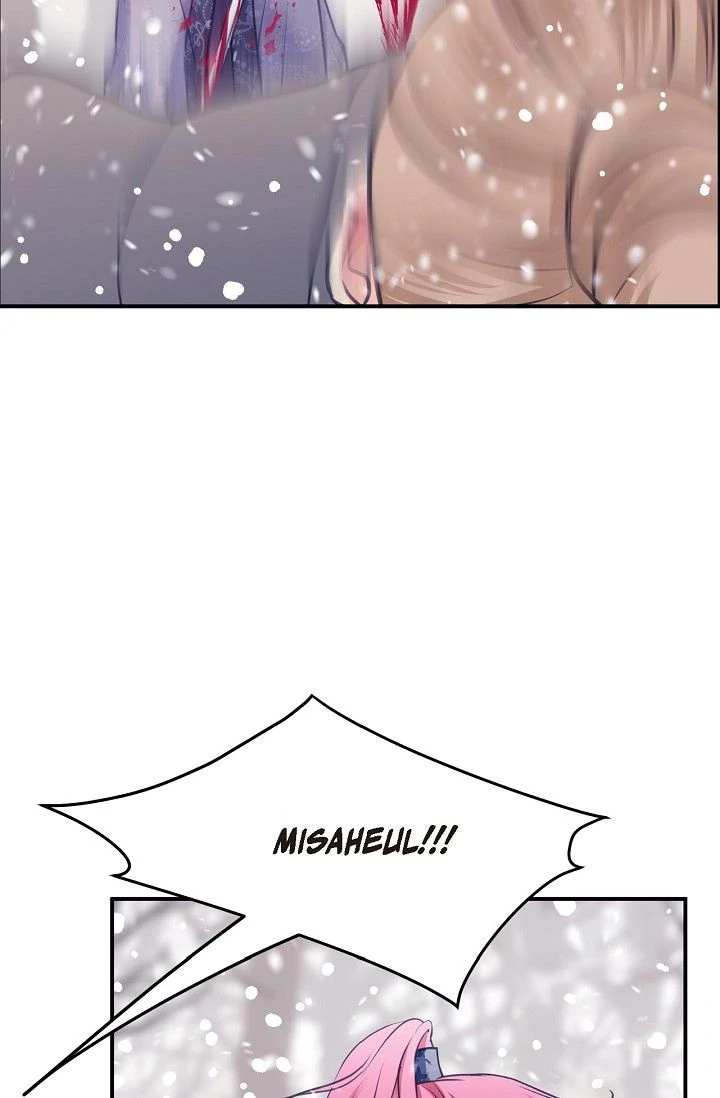 Sarasah – Manga Chapter 159 - page 51