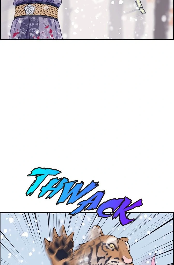 Sarasah – Manga Chapter 159 - page 55
