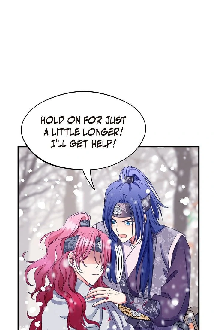 Sarasah – Manga Chapter 159 - page 74
