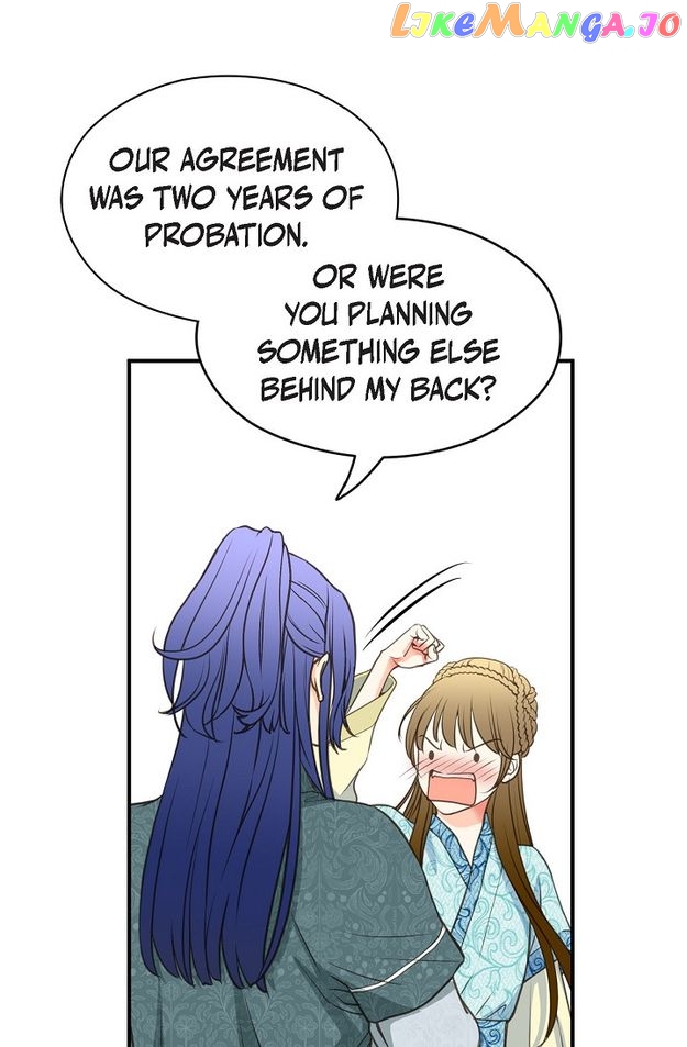 Sarasah – Manga Chapter 137 - page 7