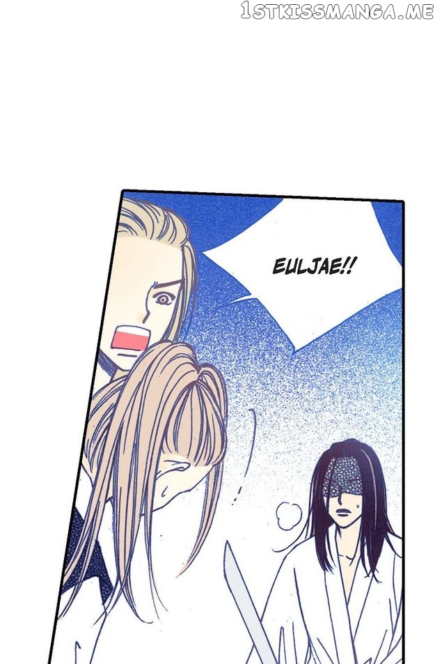 Sarasah – Manga Chapter 52 - page 13