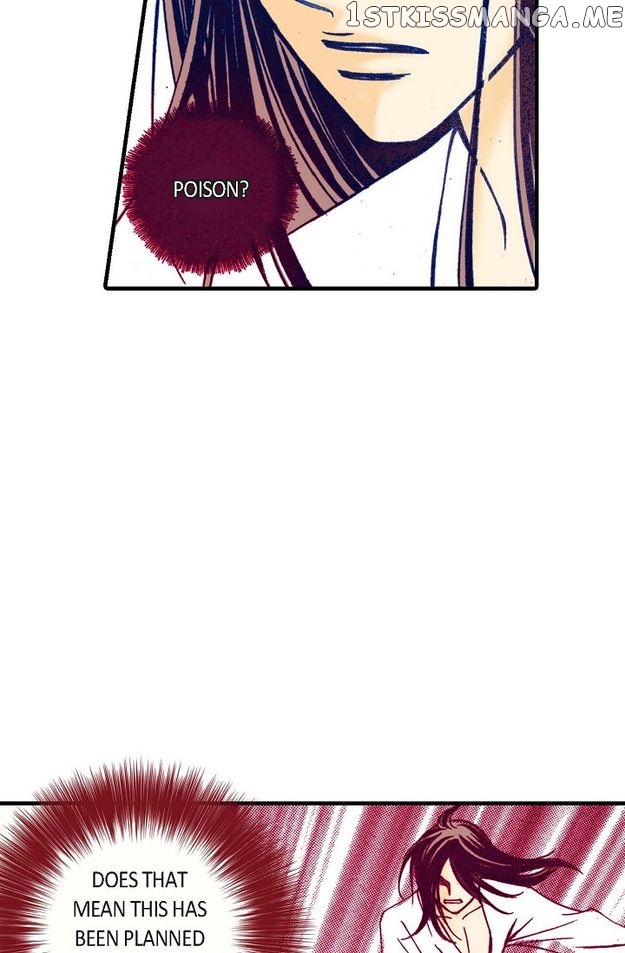 Sarasah – Manga Chapter 52 - page 16