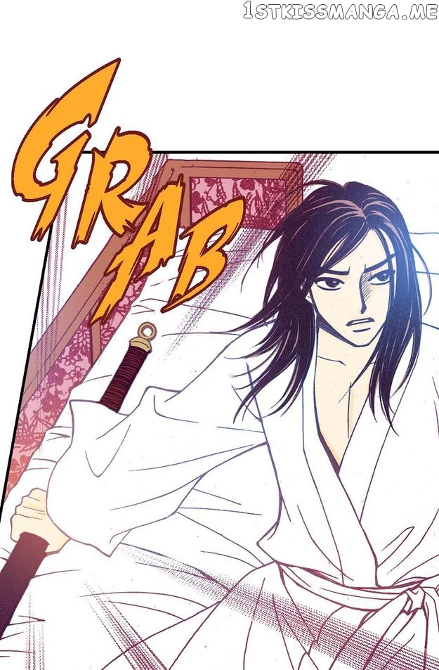 Sarasah – Manga Chapter 52 - page 2
