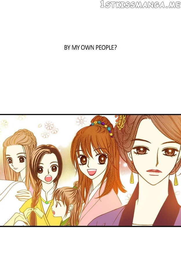 Sarasah – Manga Chapter 52 - page 31