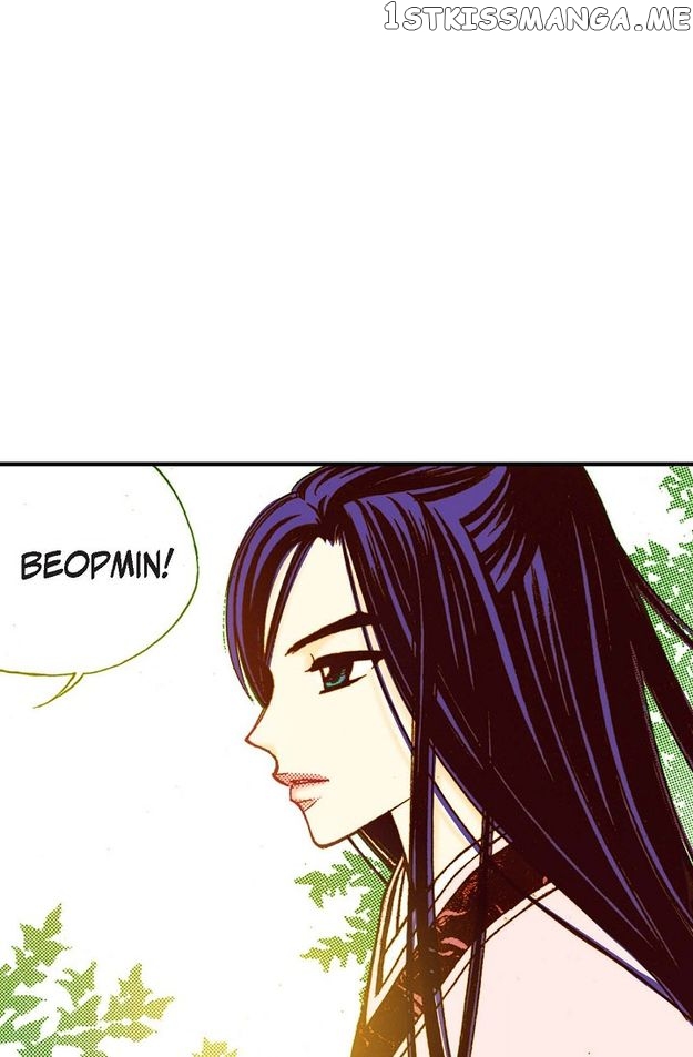 Sarasah – Manga Chapter 52 - page 44