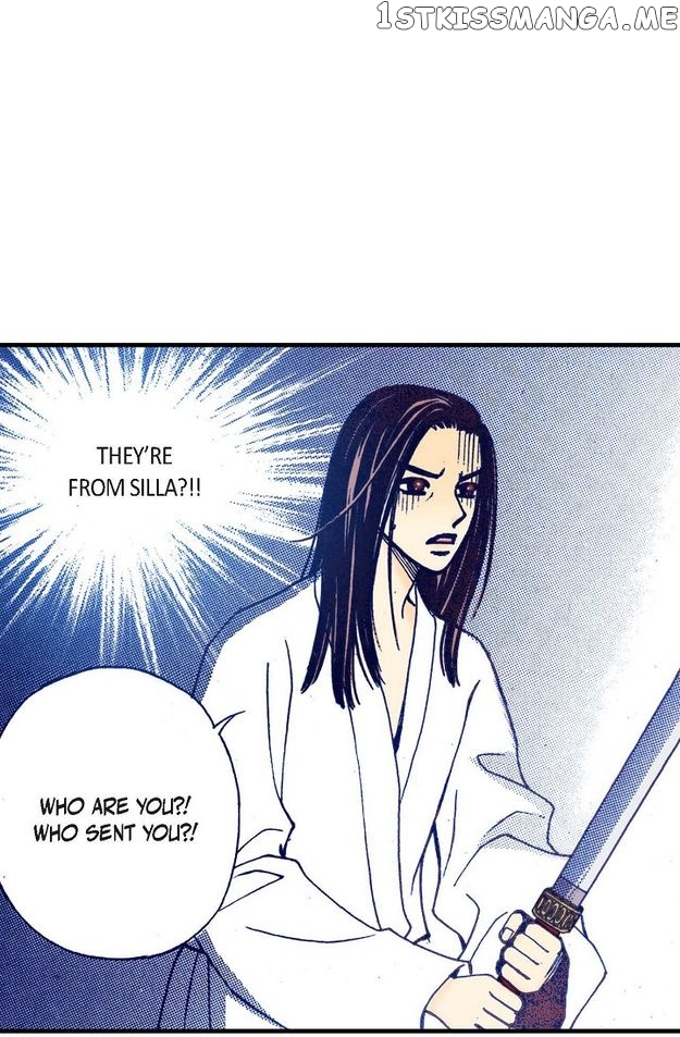 Sarasah – Manga Chapter 52 - page 5