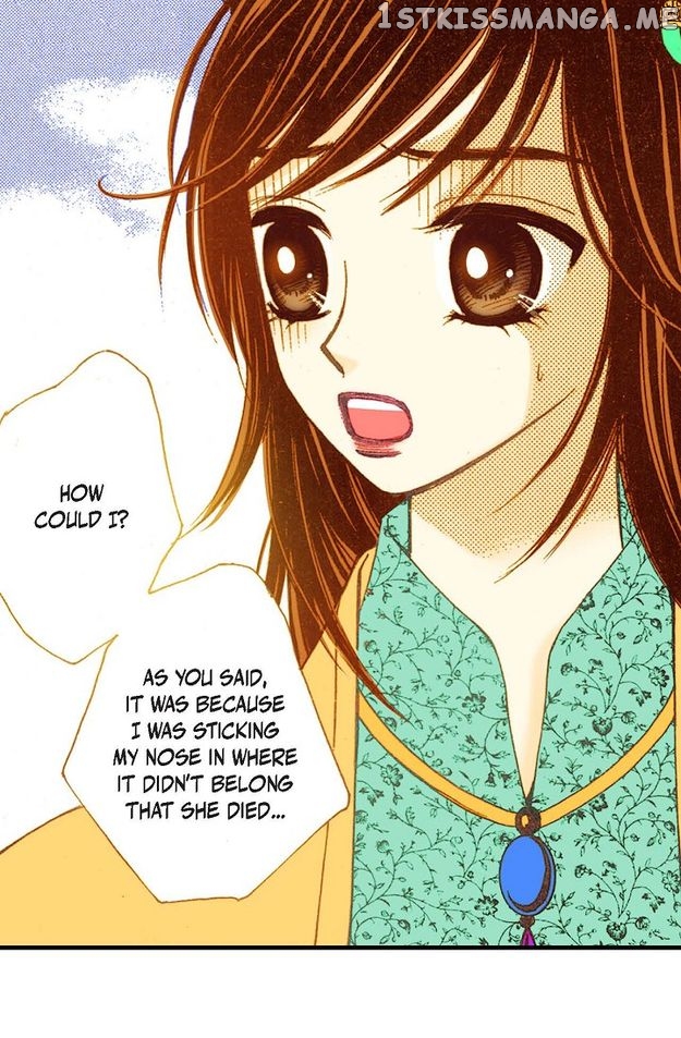 Sarasah – Manga Chapter 52 - page 57