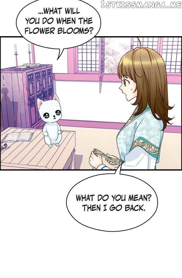 Sarasah – Manga Chapter 113 - page 10