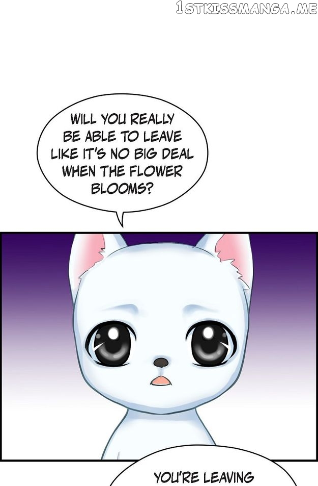 Sarasah – Manga Chapter 113 - page 15