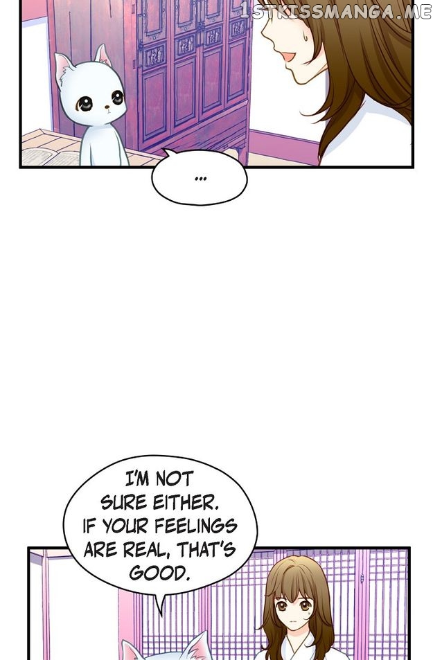 Sarasah – Manga Chapter 113 - page 19