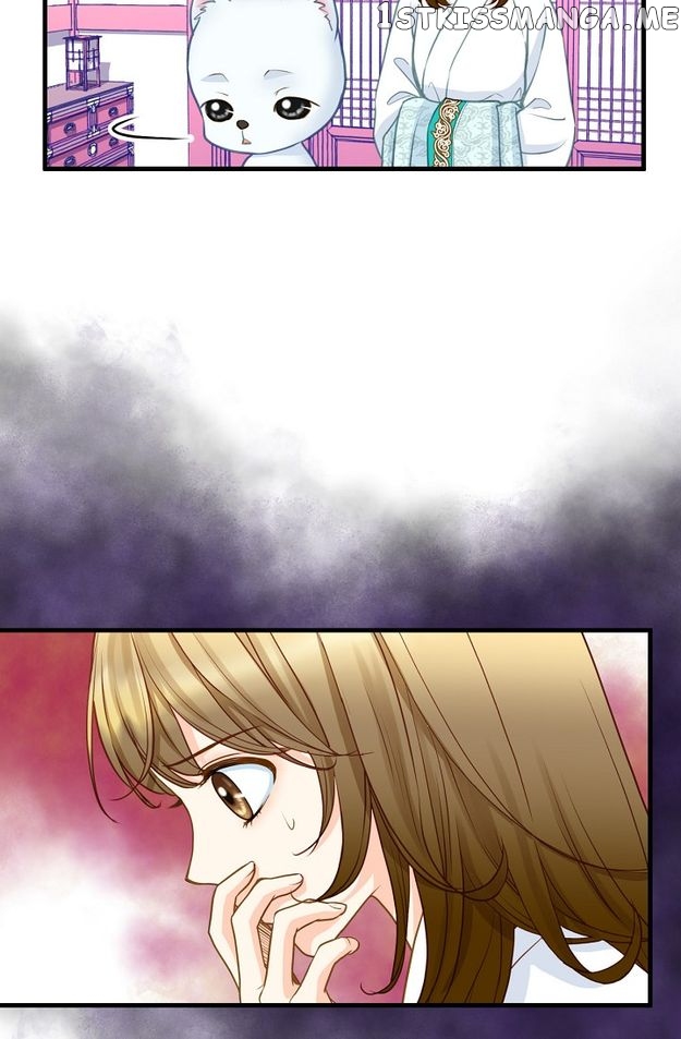 Sarasah – Manga Chapter 113 - page 20