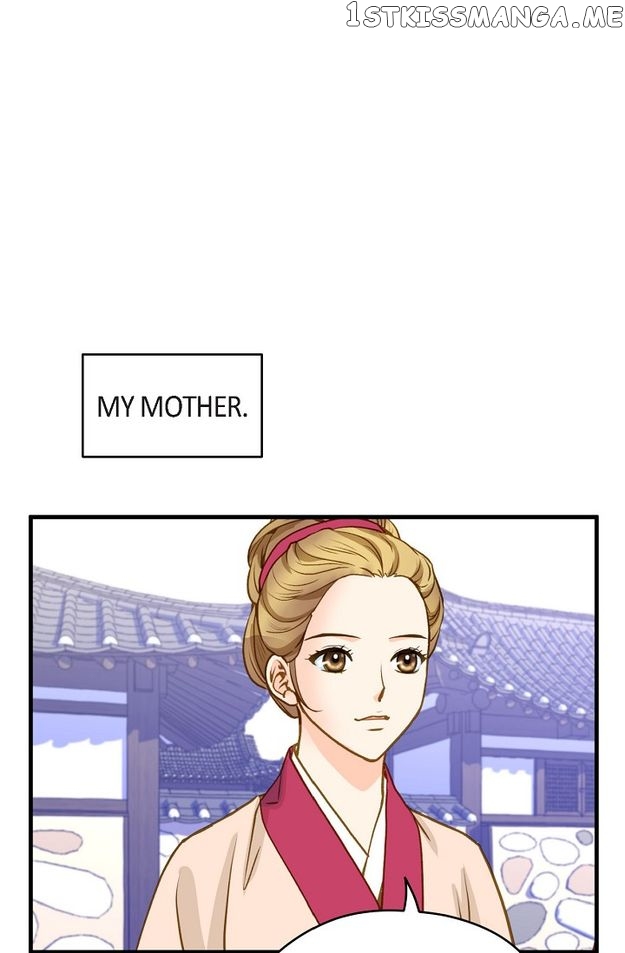 Sarasah – Manga Chapter 113 - page 24