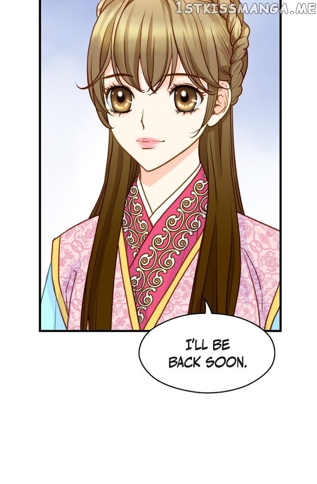 Sarasah – Manga Chapter 113 - page 26