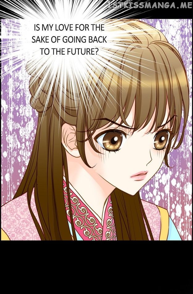Sarasah – Manga Chapter 113 - page 33