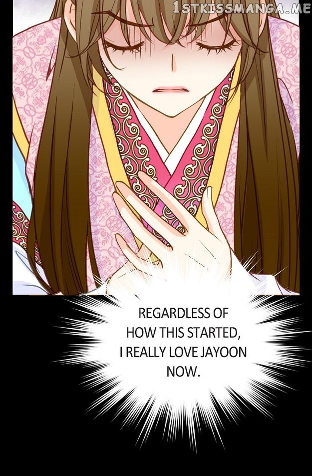 Sarasah – Manga Chapter 113 - page 38