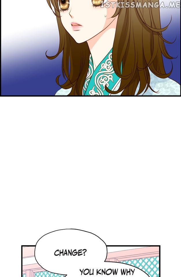 Sarasah – Manga Chapter 113 - page 5