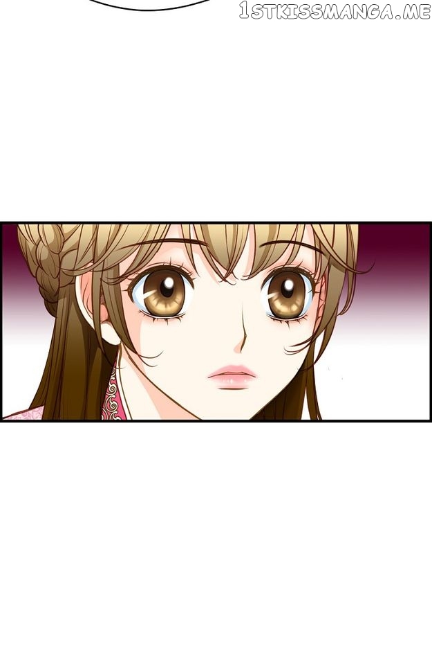 Sarasah – Manga Chapter 113 - page 51