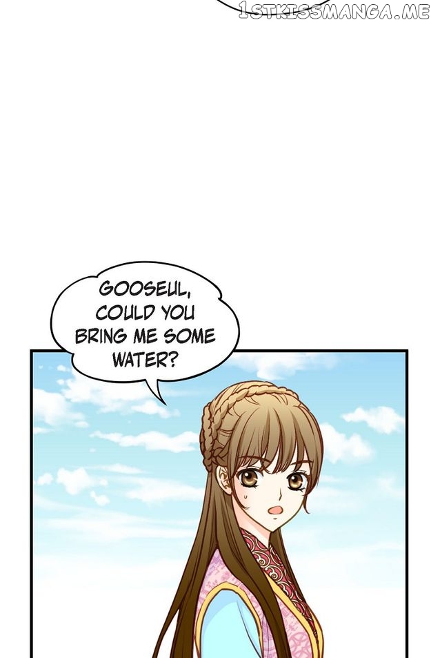 Sarasah – Manga Chapter 113 - page 58