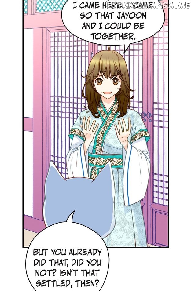 Sarasah – Manga Chapter 113 - page 6