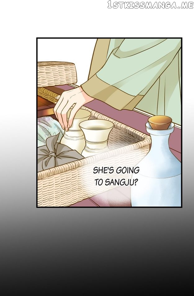 Sarasah – Manga Chapter 113 - page 63
