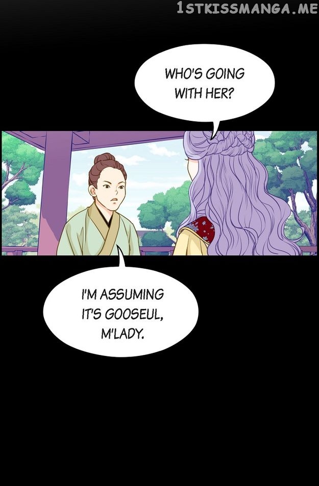 Sarasah – Manga Chapter 113 - page 64