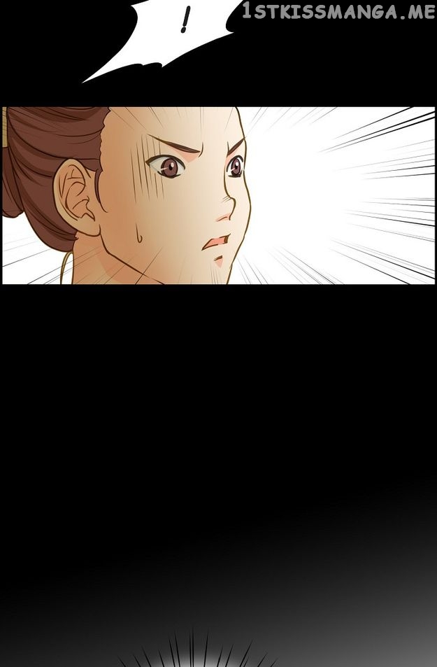 Sarasah – Manga Chapter 113 - page 68