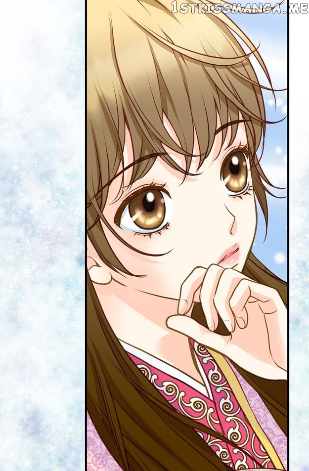 Sarasah – Manga Chapter 113 - page 71