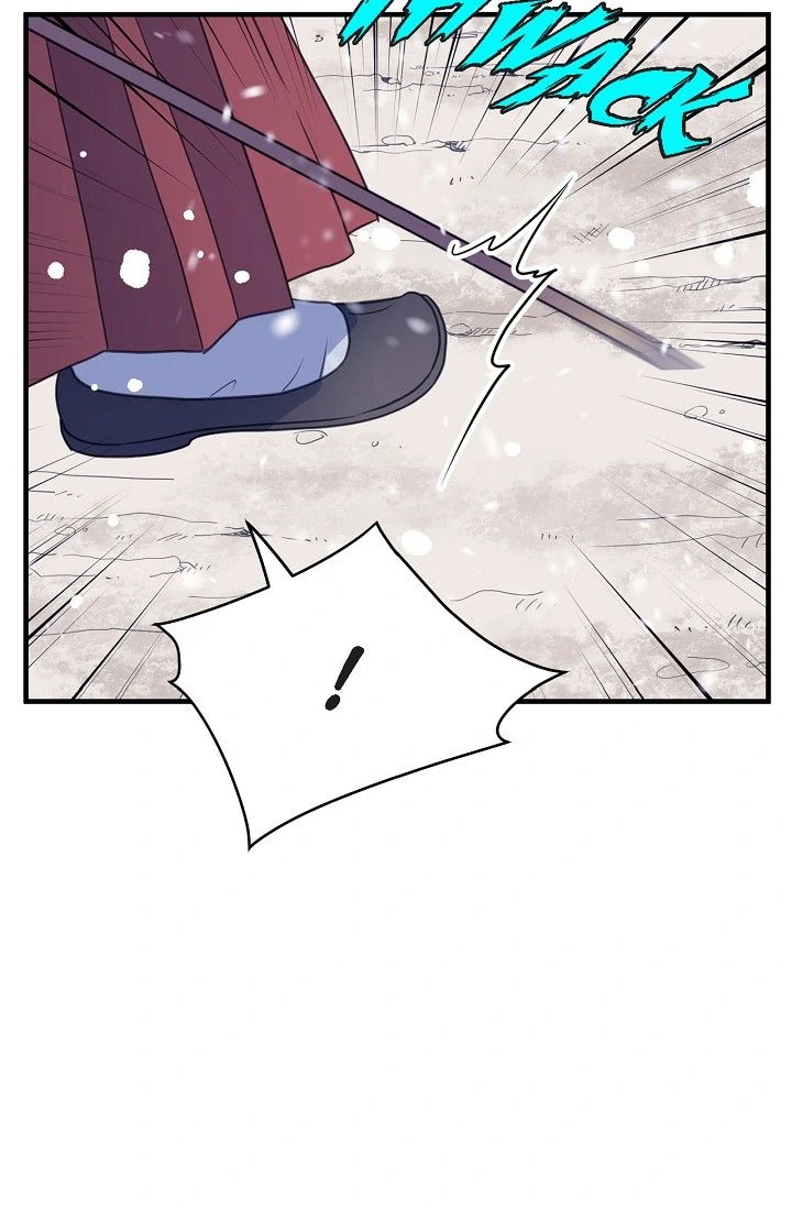 Sarasah – Manga Chapter 160 - page 24