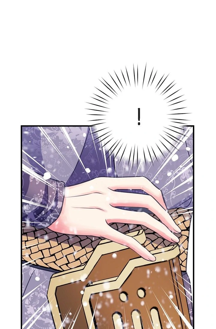 Sarasah – Manga Chapter 160 - page 26