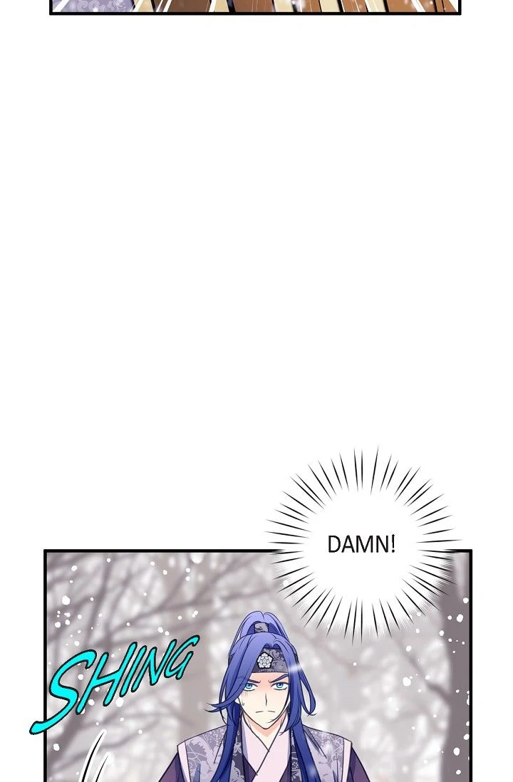 Sarasah – Manga Chapter 160 - page 27