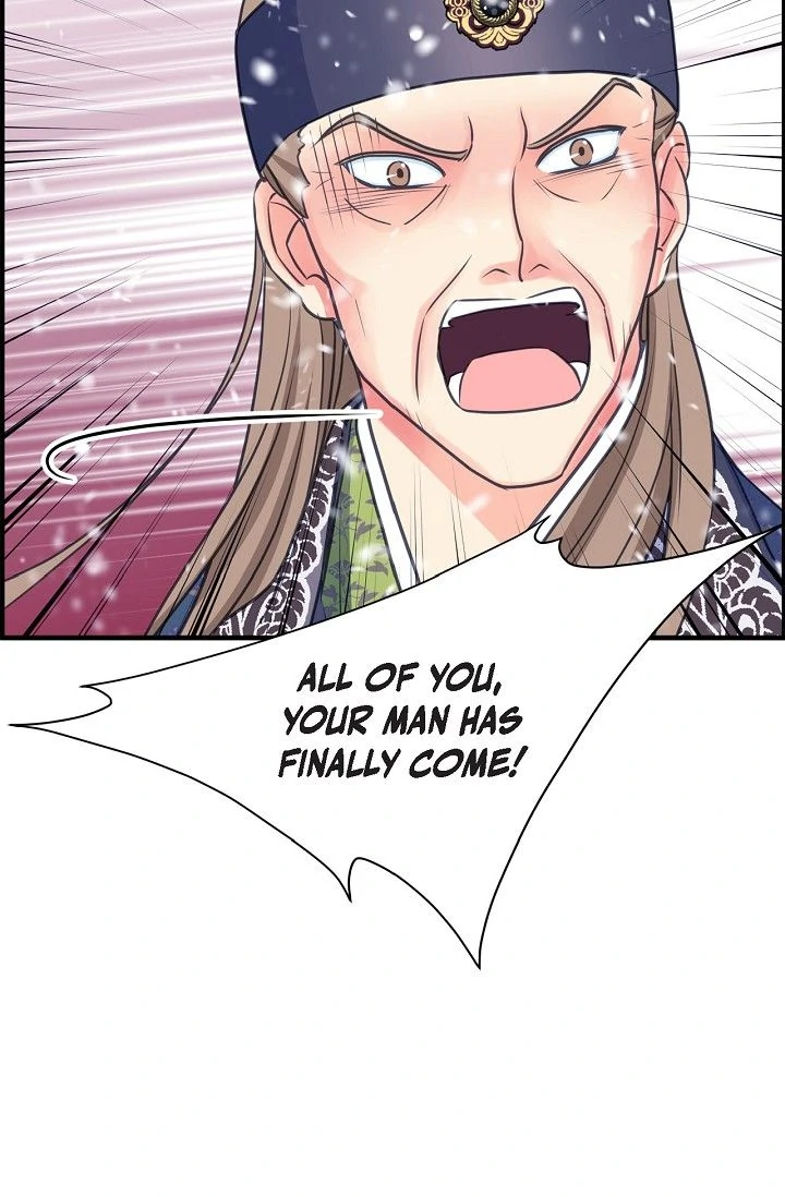 Sarasah – Manga Chapter 160 - page 30