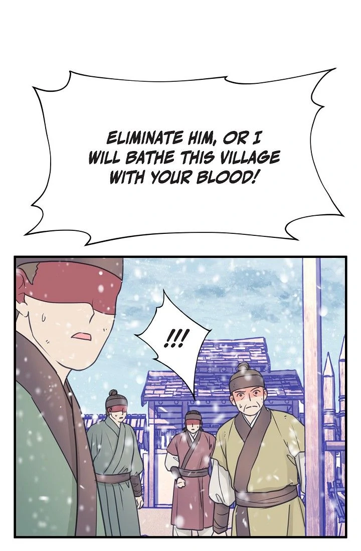 Sarasah – Manga Chapter 160 - page 31