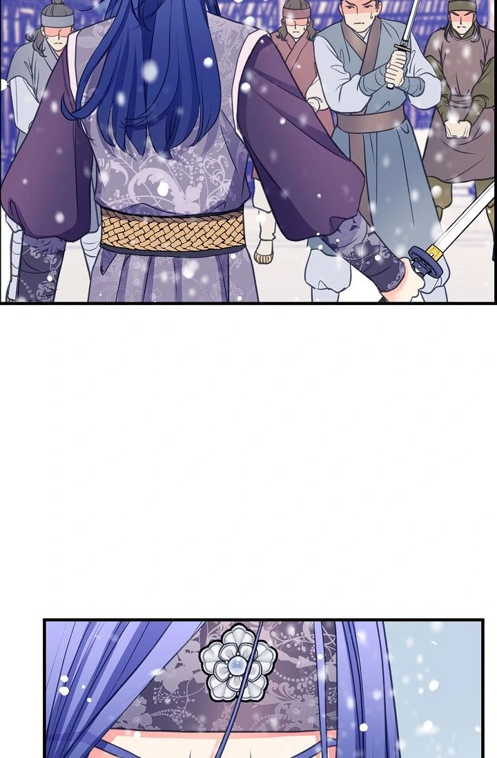 Sarasah – Manga Chapter 160 - page 34