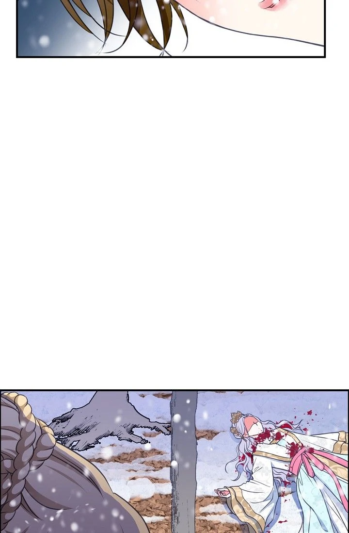 Sarasah – Manga Chapter 160 - page 42