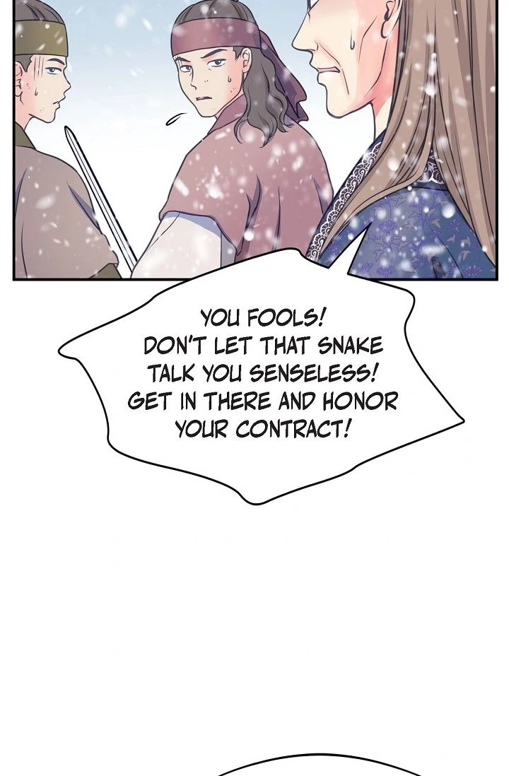 Sarasah – Manga Chapter 160 - page 69