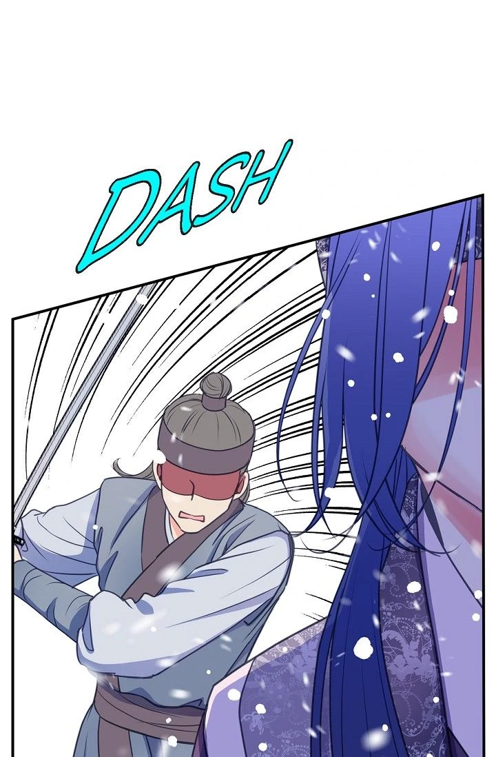 Sarasah – Manga Chapter 160 - page 75
