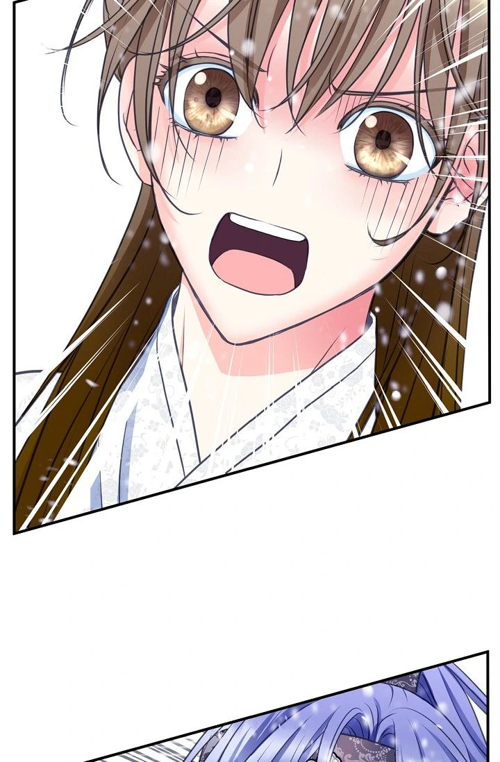 Sarasah – Manga Chapter 160 - page 77