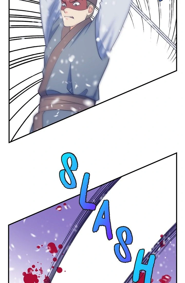 Sarasah – Manga Chapter 160 - page 94