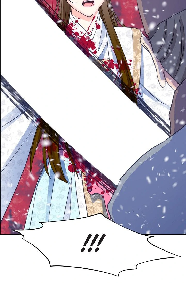 Sarasah – Manga Chapter 160 - page 96