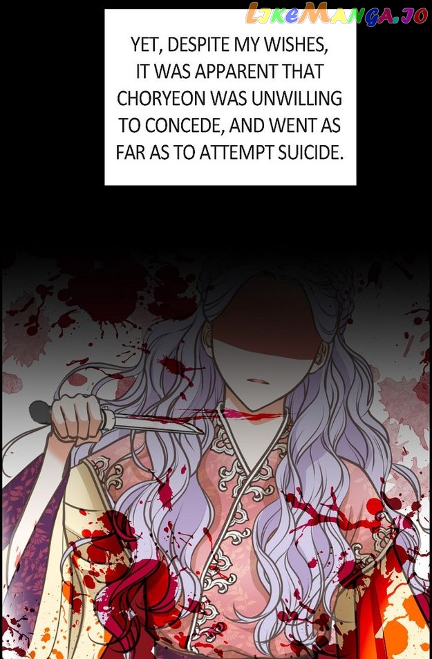 Sarasah – Manga Chapter 131 - page 17