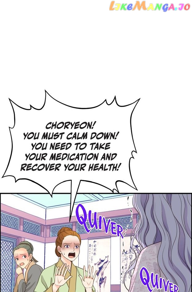 Sarasah – Manga Chapter 131 - page 21