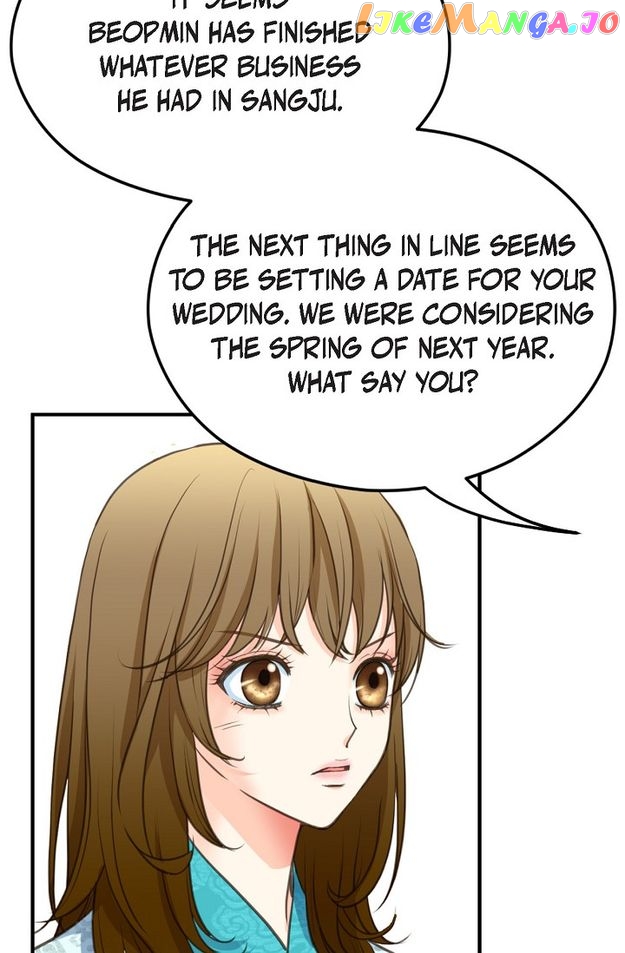 Sarasah – Manga Chapter 131 - page 49