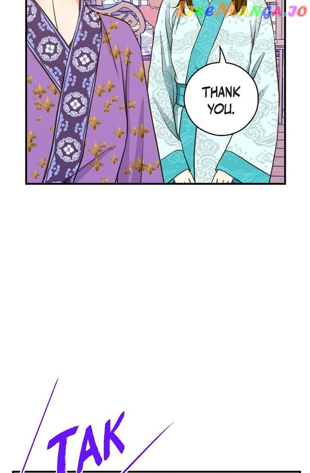 Sarasah – Manga Chapter 131 - page 55