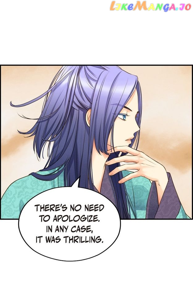 Sarasah – Manga Chapter 131 - page 73