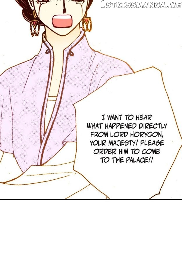 Sarasah – Manga Chapter 53 - page 12