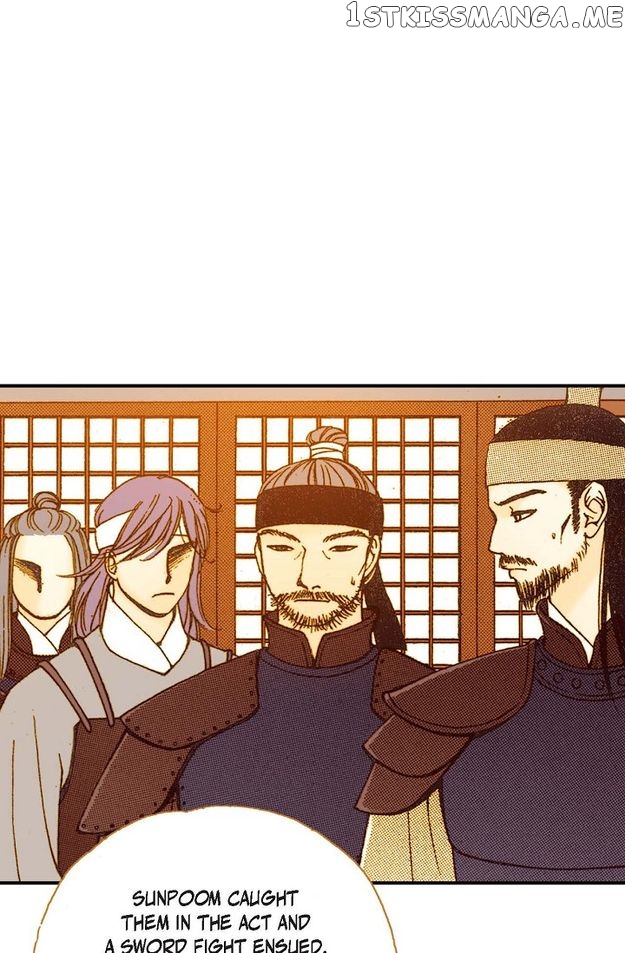 Sarasah – Manga Chapter 53 - page 15