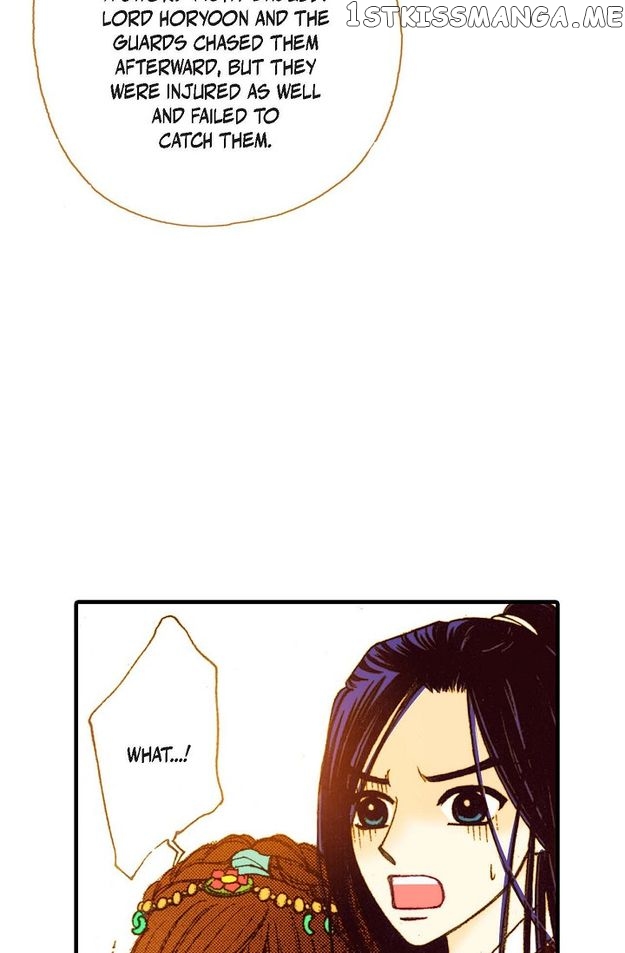 Sarasah – Manga Chapter 53 - page 16