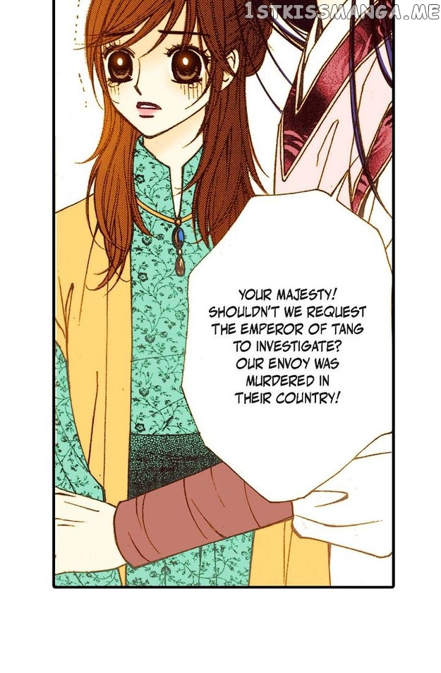 Sarasah – Manga Chapter 53 - page 17